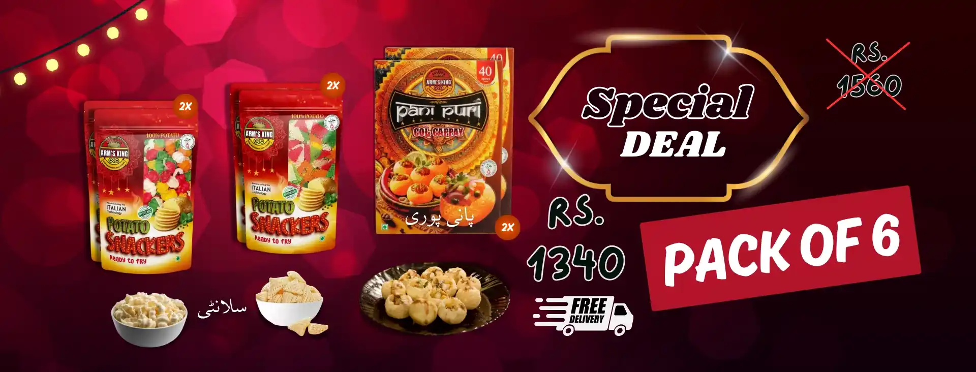 Pani Puri Deal Pakistan